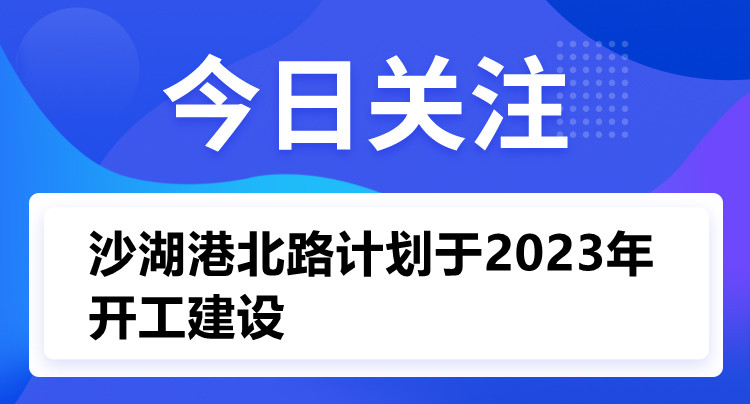 今日關(guān)注h_副本.jpg